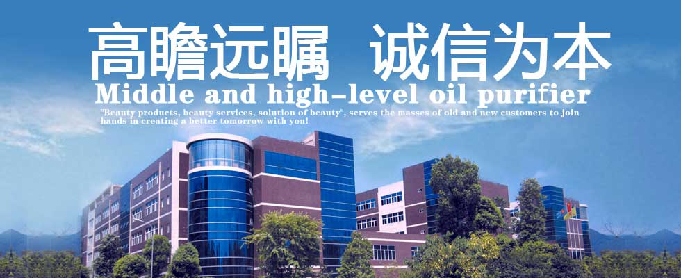 重慶萬(wàn)美機(jī)電有限公司