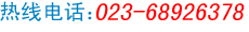 f(wn)(lin)ϵԒ̖(ho)a023-68926378